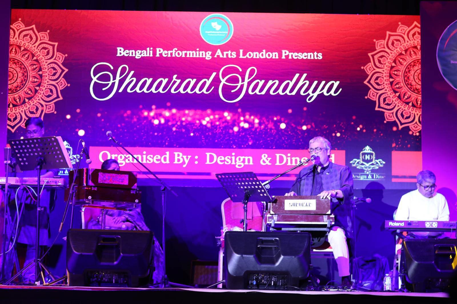 শ্রোতাদের অকুণ্ঠ ভালোবাসায় ভরে উঠল জয়তী চক্রবর্তী ও শ্রীকান্ত আচার্যের মনোমুগ্ধকর সঙ্গীত সন্ধ্যা।